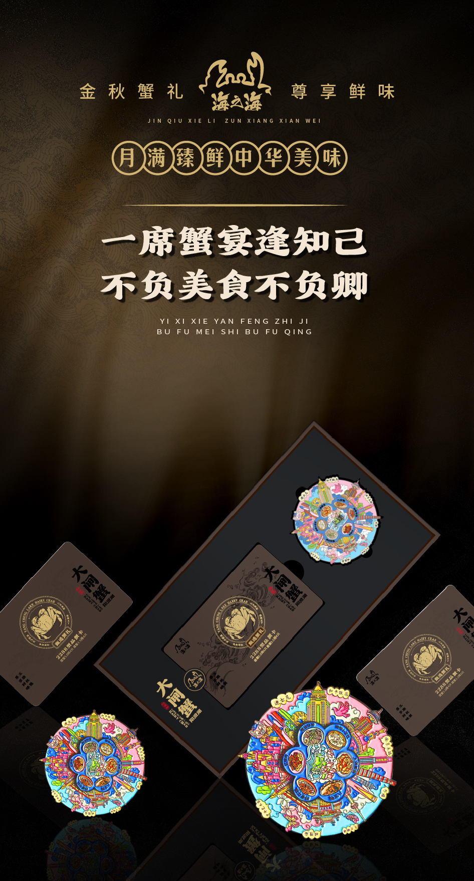 微信图片_20250818151437_3_265